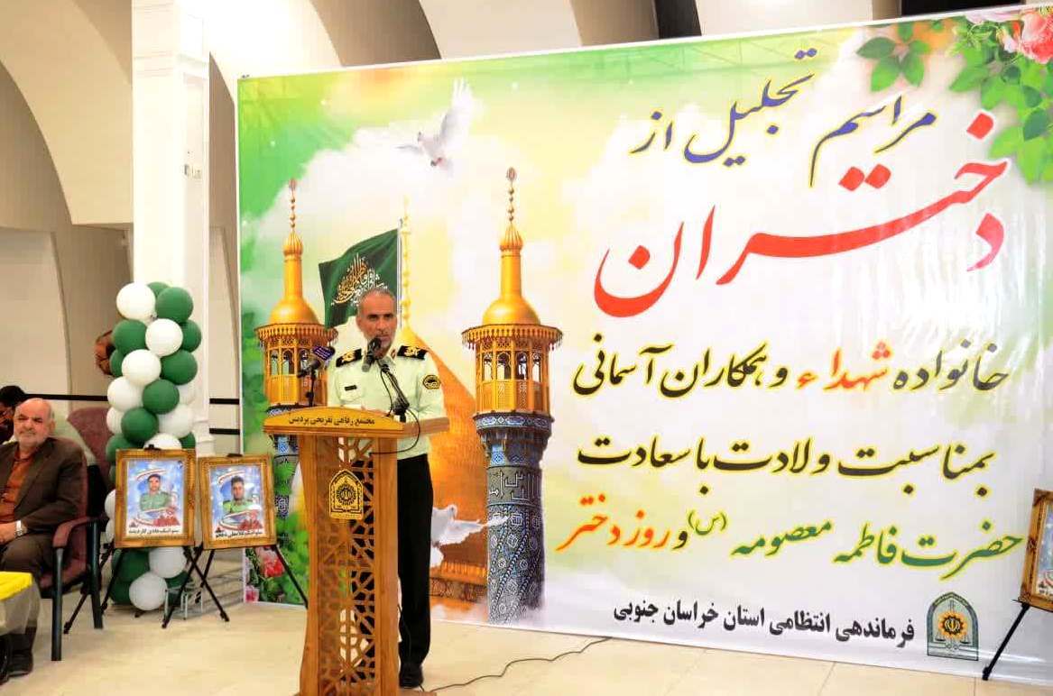 اردو یکروزه و دورهمی دختران ایتام به مناسبت روز دختر