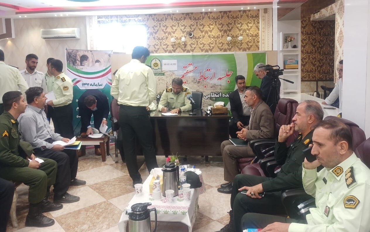 حضور رئیس کانون بازنشستگان انتظامی استان کرمانشاه در جلسه نظارت همگانی انتظامی کرمانشاه
