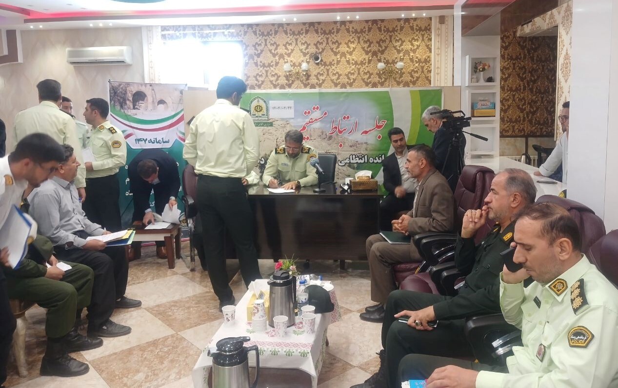 حضور رئیس کانون بازنشستگان انتظامی استان کرمانشاه در جلسه نظارت همگانی انتظامی کرمانشاه حضور رئیس کانون بازنشستگان انتظامی استان کرمانشاه در جلسه نظارت همگانی انتظامی کرمانشاه