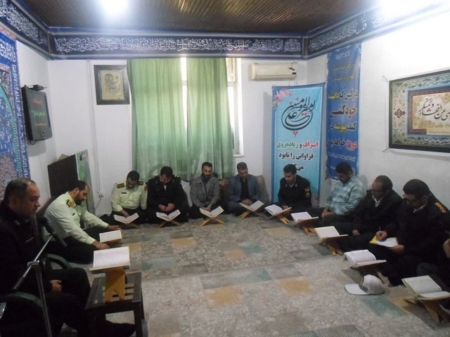 جلسه انس با قرآن و مراسم شهادت حضرت امام جعفر صادق (ع) در ستاد فرماندهی انتظامی شهرستان خمام جلسه انس با قرآن و مراسم شهادت حضرت امام جعفر صادق (ع) در ستاد فرماندهی انتظامی شهرستان خمام