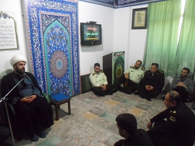 جلسه انس با قرآن و مراسم شهادت حضرت امام جعفر صادق (ع) در ستاد فرماندهی انتظامی شهرستان خمام جلسه انس با قرآن و مراسم شهادت حضرت امام جعفر صادق (ع) در ستاد فرماندهی انتظامی شهرستان خمام