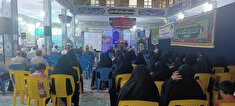 برگزاری اردوی یک روزه ضیافت مشترک خانوادگی نیروهای مسلح در شهرستان شوشتر