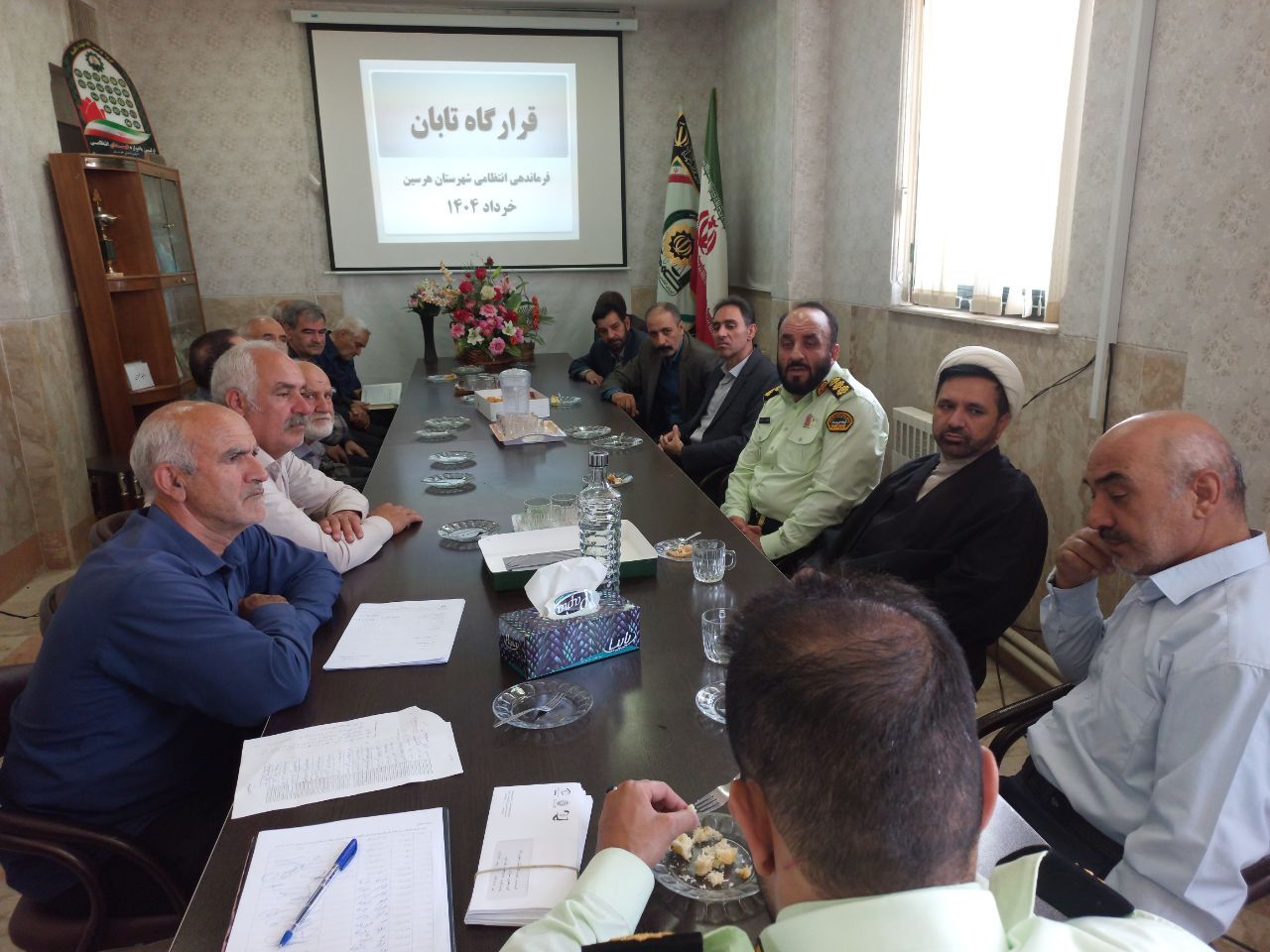 دیدار با ۱۵ پیشکسوت بازنشسته شهرستان هرسین استان کرمانشاه