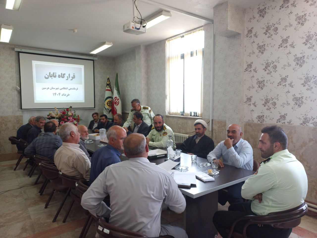 دیدار با ۱۵ پیشکسوت بازنشسته شهرستان هرسین استان کرمانشاه