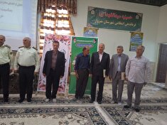 برگزاری مراسم به مناسبت عید بزرگ غدیردرسبزوار