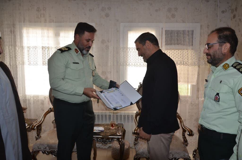 ديدار صميمي سردار ديدار صميمي سردار