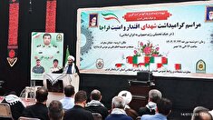 برگزاری آئین گرامیداشت شهدای اقتدار و امنیت پلیس در استان آذربایجان غربی