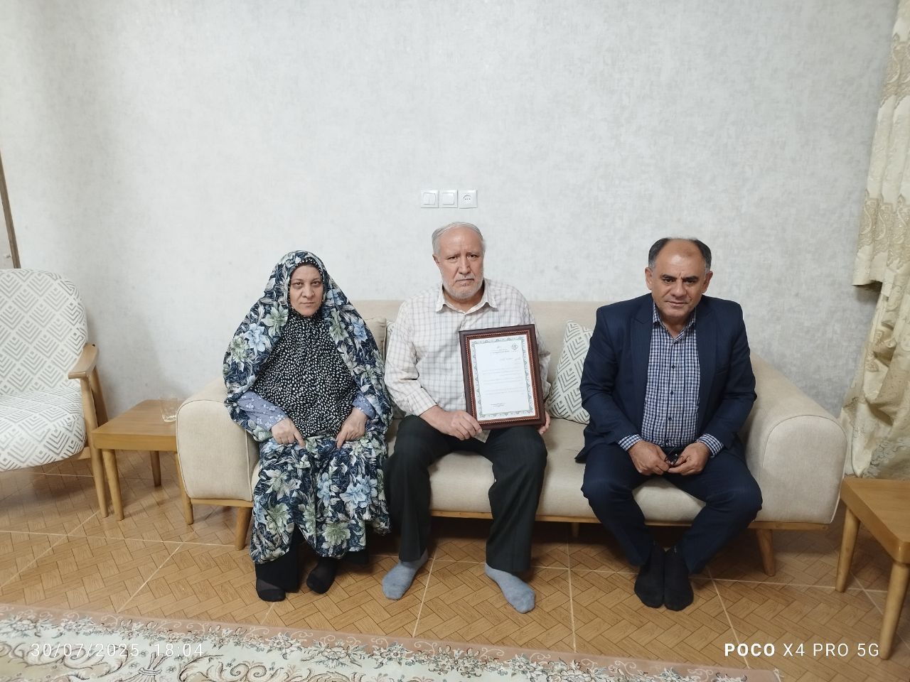 دیدار مدیر ارشد اداره بازنشستگی نیروهای مسلح استان البرز با 9 نفر از اعضای وابسته فراجا استان