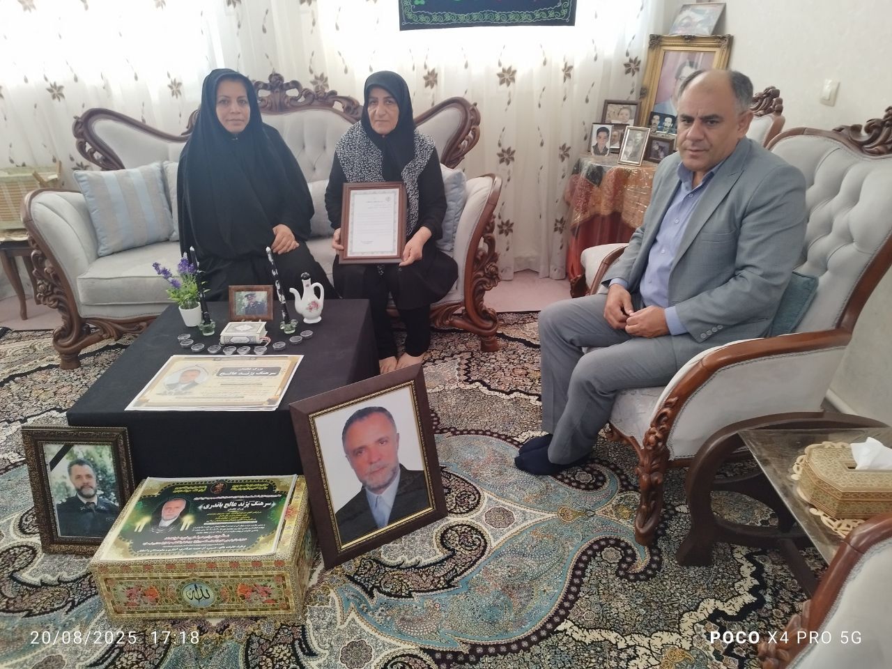 دیدار مدیر ارشد اداره بازنشستگی نیروهای مسلح استان البرز با 9 نفر از مستمری بگیران فراجا استان البرز