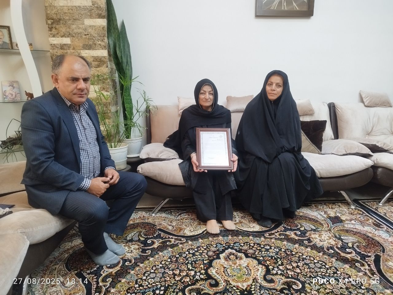 دیدار مدیر ارشد اداره بازنشستگی نیروهای مسلح استان البرز با 9 نفر از مستمری بگیران فراجا استان البرز