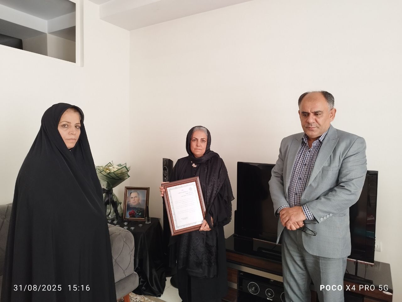 دیدار مدیر ارشد اداره بازنشستگی نیروهای مسلح استان البرز با 9 نفر از مستمری بگیران فراجا استان البرز
