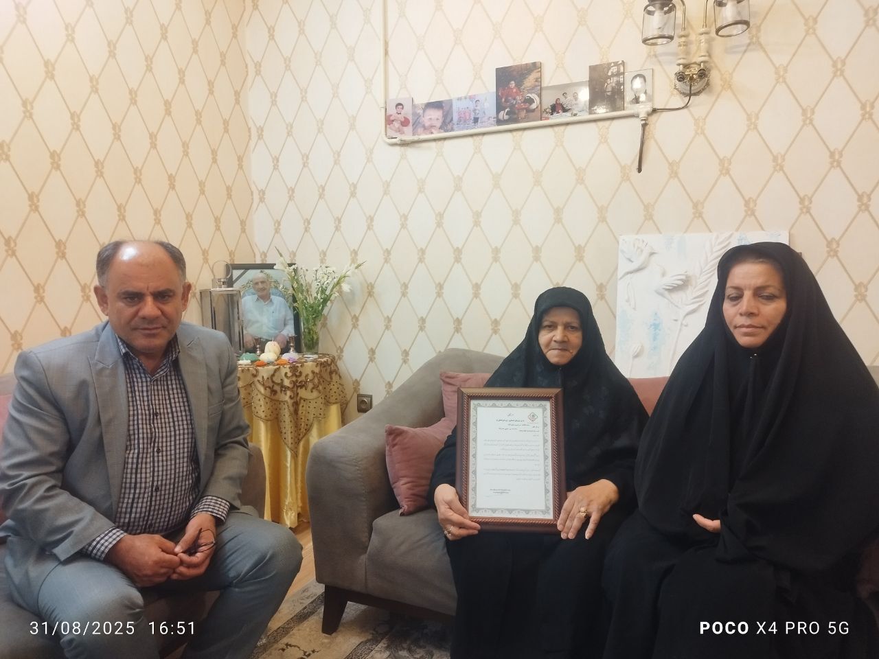 دیدار مدیر ارشد اداره بازنشستگی نیروهای مسلح استان البرز با 9 نفر از مستمری بگیران فراجا استان البرز