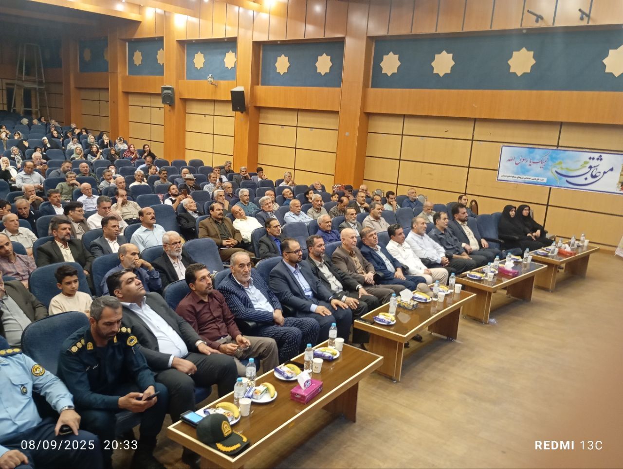 ضیافت خانوادگی بازنشستگان در تالار معلم همدان برگزار شد
