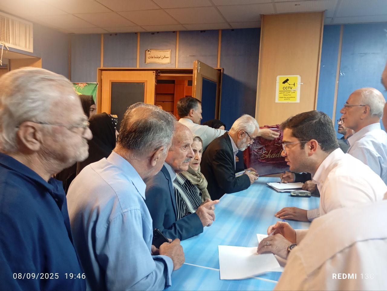 ضیافت خانوادگی بازنشستگان در تالار معلم همدان برگزار شد