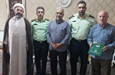 دیدار با بازنشسته آقای غلامرضا مهر آیین