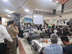 برگزاری مراسم هفته وحدت و تجلیل از پیشکسوتان شهرستان ارومیه