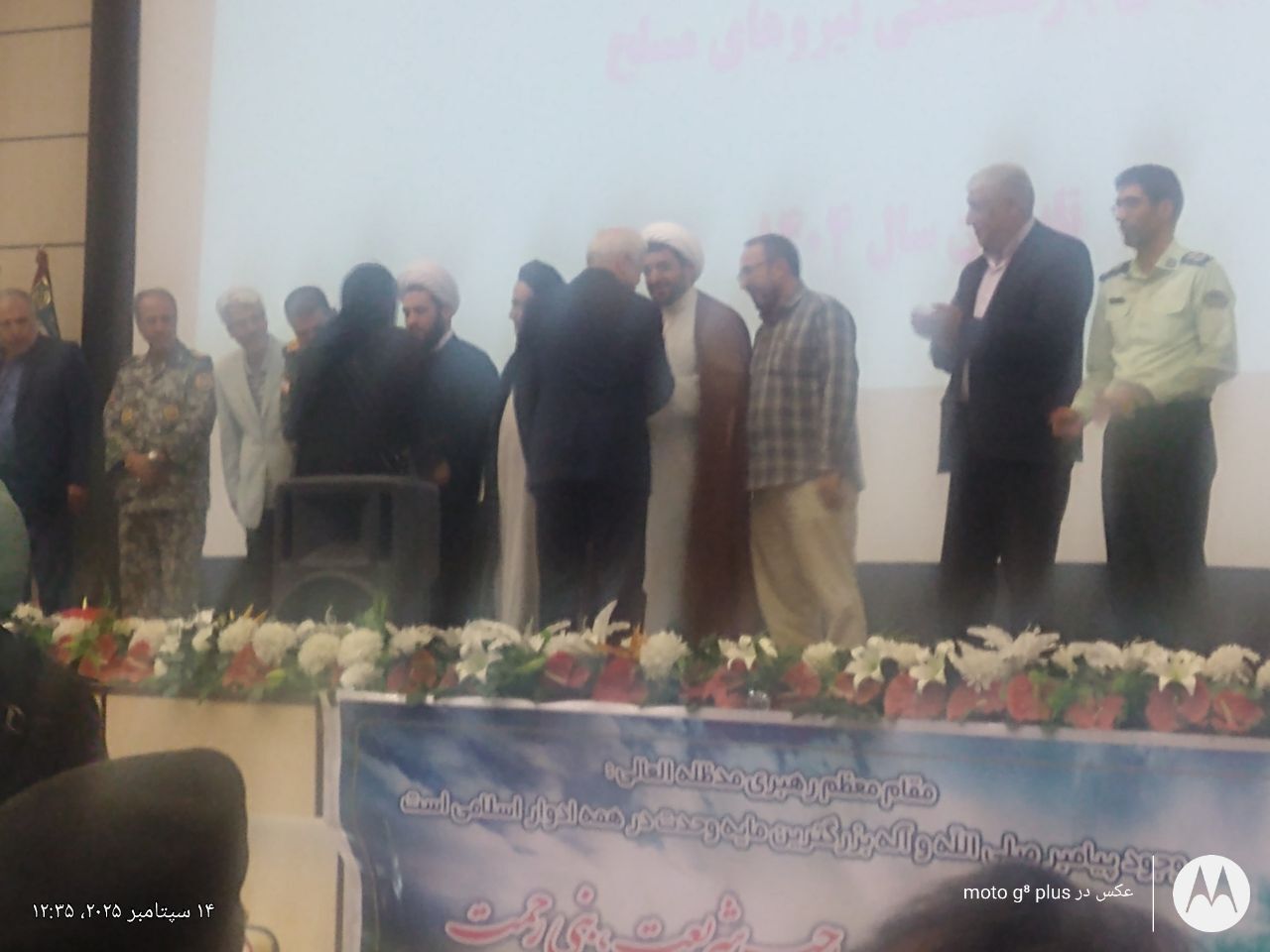 برگزاری مراسم تجلیل و ضیافت خانوادگی بازنشستگان نیرو‌های مسلح استان آذربایجانشرقی با دعوت از تعداد ۶۳ خانوار از بازنشستگان و اعضای وابسته انتظامی
