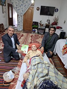عیادت از مستمری بگیر رحیم عطار دلگشا