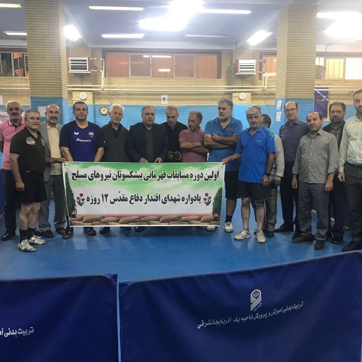 قهرمانی سرهنگ بازنشسته انتظامی سهراب گلمحمدی در اولین دوره مسابقات قهرمانی پیشکسوتان نیرو‌های مسلح در رشته تنیس روی میز