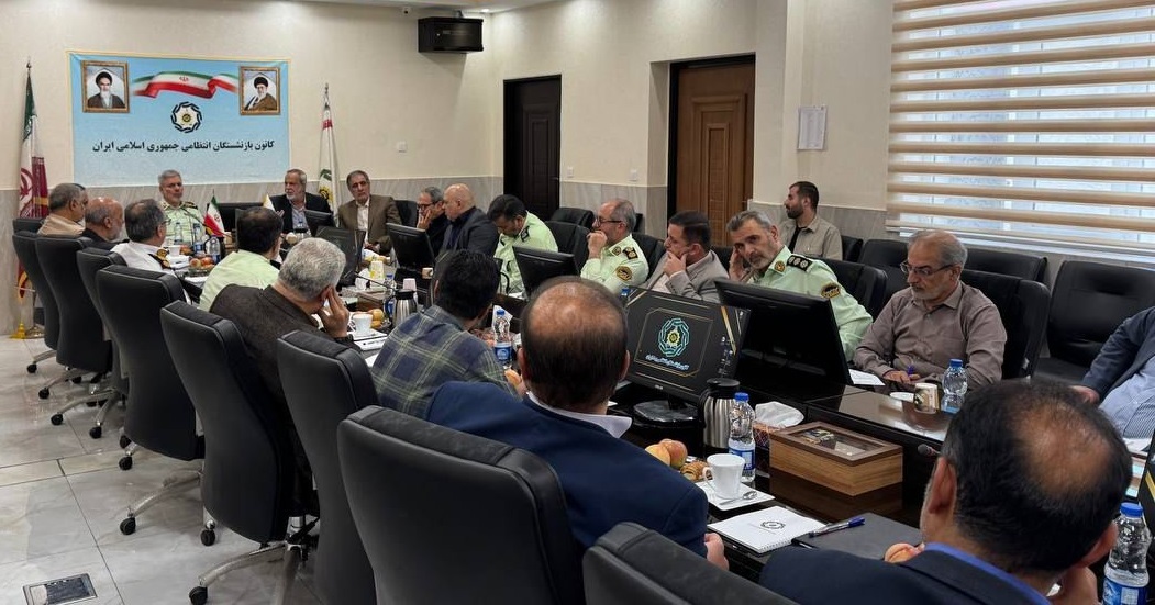 برگزاری نشست بررسی روند برونسپاری خدمات انتظامی فراجا با بهرهگیری از ظرفیتهای کانون بازنشستگان انتظامی برگزاری نشست بررسی روند برونسپاری خدمات انتظامی فراجا با بهرهگیری از ظرفیتهای کانون بازنشستگان انتظامی