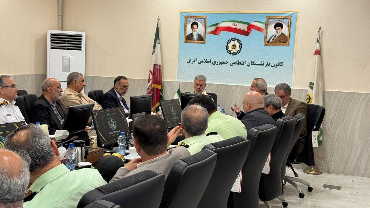 برگزاری نشست بررسی روند برونسپاری خدمات انتظامی فراجا با بهرهگیری از ظرفیتهای کانون بازنشستگان انتظامی برگزاری نشست بررسی روند برونسپاری خدمات انتظامی فراجا با بهرهگیری از ظرفیتهای کانون بازنشستگان انتظامی