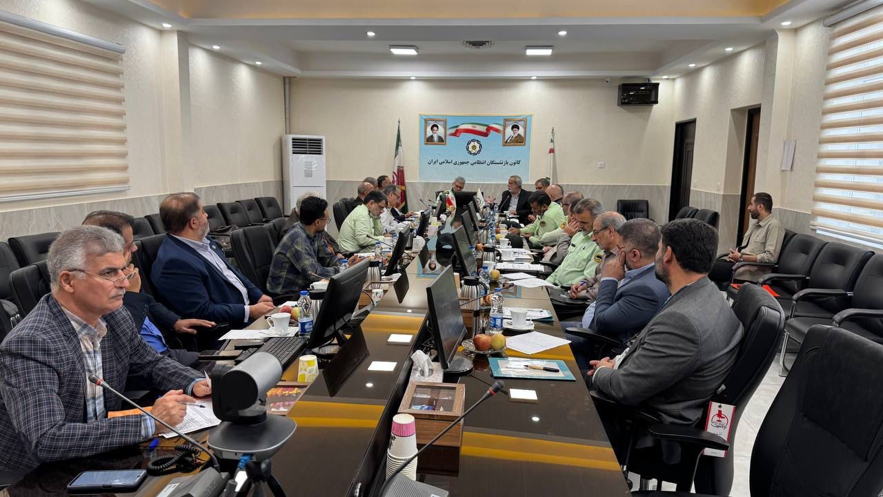 برگزاری نشست بررسی روند برونسپاری خدمات انتظامی فراجا با بهرهگیری از ظرفیتهای کانون بازنشستگان انتظامی برگزاری نشست بررسی روند برونسپاری خدمات انتظامی فراجا با بهرهگیری از ظرفیتهای کانون بازنشستگان انتظامی