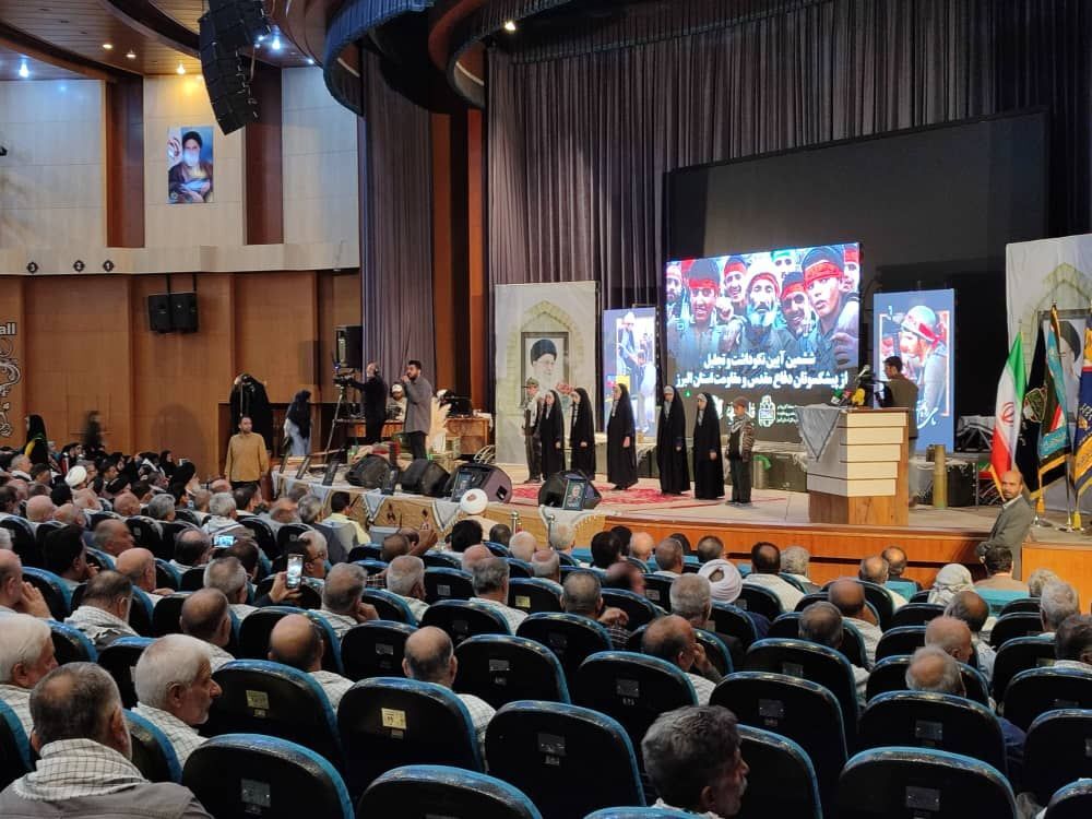 گردهمایی یادگاران ۸ سال دفاع مقدس استان البرز گردهمایی یادگاران ۸ سال دفاع مقدس استان البرز