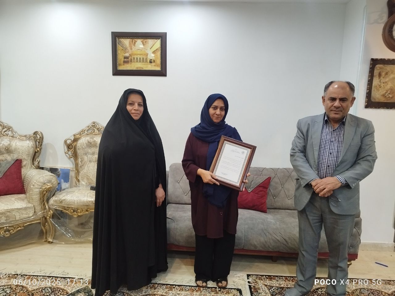 دیدار مدیر ارشد اداره بازنشستگی نیروهای مسلح استان البرز با 6 نفر از بازنشستگان فراجا استان البرز
