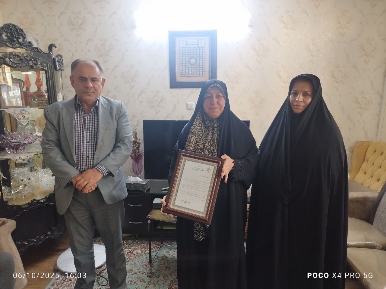 دیدار مدیر ارشد اداره بازنشستگی نیروهای مسلح استان البرز با 6 نفر از بازنشستگان فراجا استان البرز