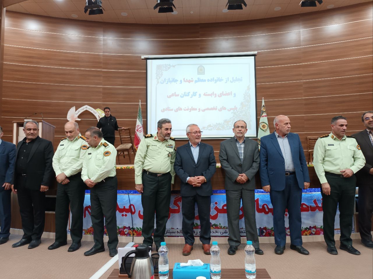 ضیافت شاغلین و بازنشستگان انتظامی استان اردبیل