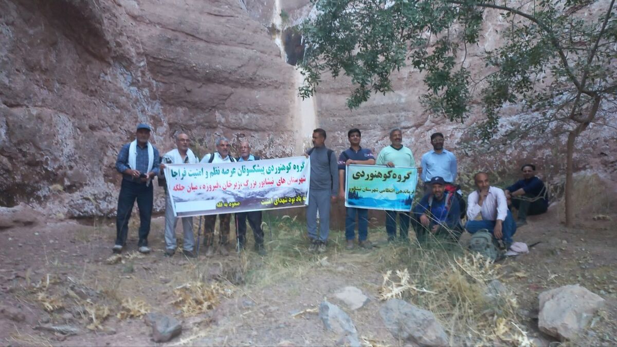صعودابه ارتفاعات روستای ییلاقی بوژان شهرستان نیشابور