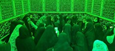 برگزاری اردوي سیاحتی-زیارتی کانون تهران بزرگ برای بانوان