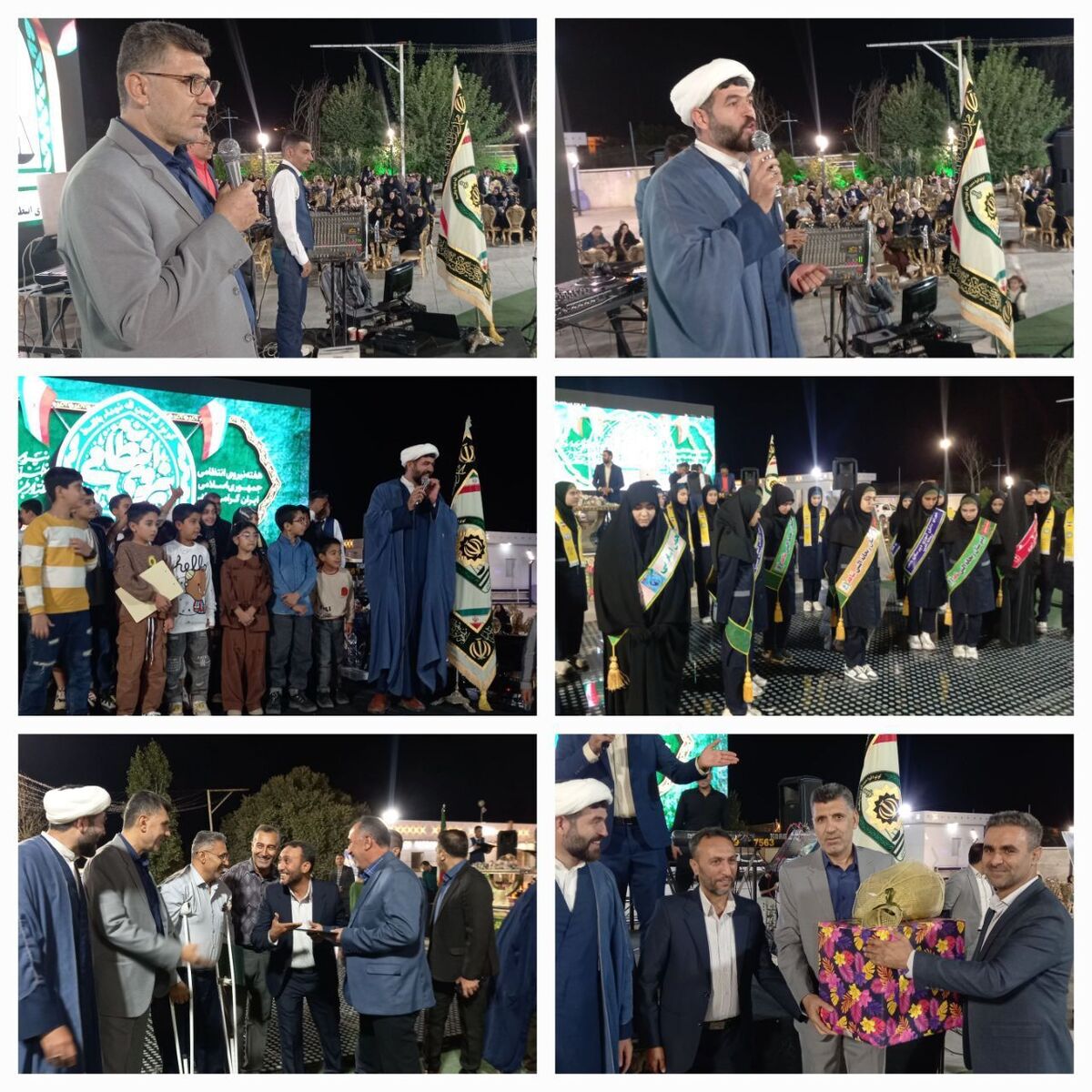 برگزاری مراسم تجلیل از خانواده کارکنان شاغل و بازنشسته شهرستان فیروزآباد