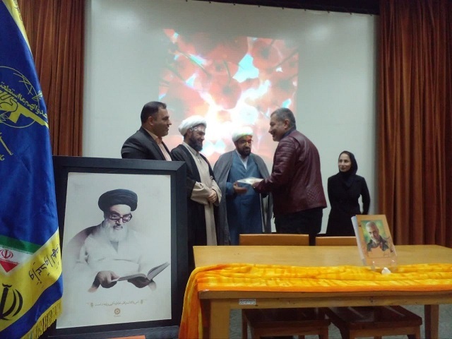 برگزاری برنامه روایتگری ، خاطره گویی و شعرخوانی شاعران مطرح استان در شهرستان خمام برگزاری برنامه روایتگری ، خاطره گویی و شعرخوانی شاعران مطرح استان در شهرستان خمام