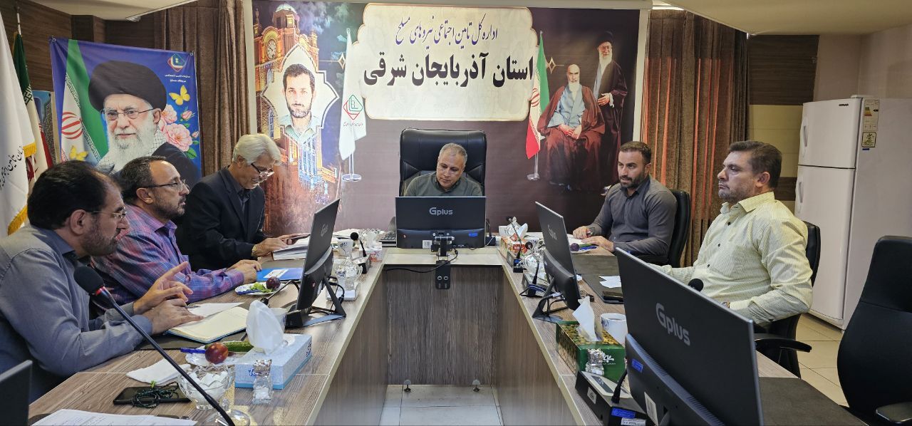 برگزاری جلسه طرح رضوان (بررسی و رسیدگی به مشکلات معسرین) برگزاری جلسه طرح رضوان (بررسی و رسیدگی به مشکلات معسرین)