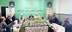 دیدار پیشکسوتان با فرمانده انتظامی شهرستان ابهر