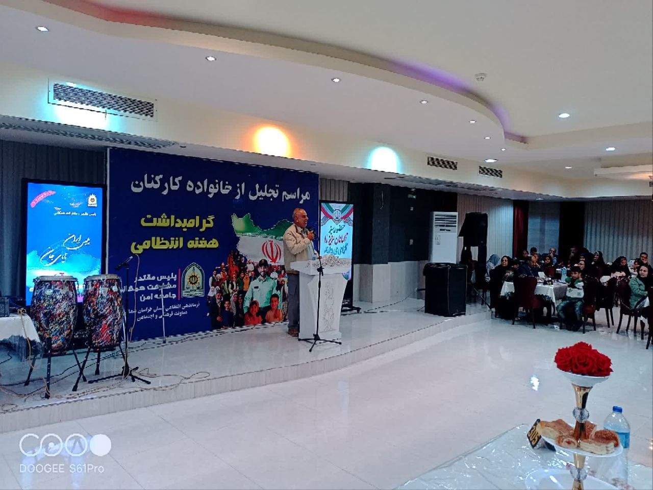 برگزاری ضیافت خانوادگی شهرستان بجنورد بمناسبت هفته فراجا