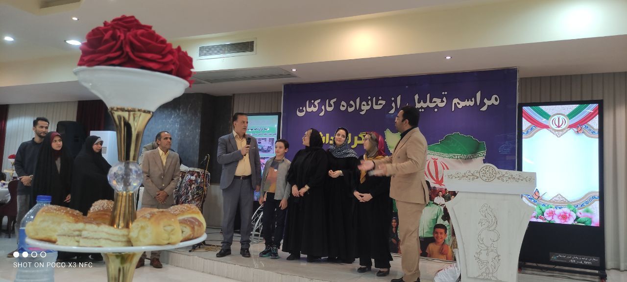 برگزاری ضیافت خانوادگی شهرستان بجنورد بمناسبت هفته فراجا