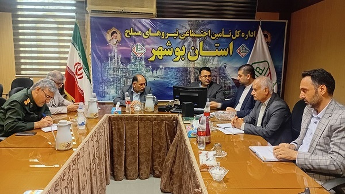 برگزاری جلسه شورای هماهنگی کانون‌های استان بوشهر