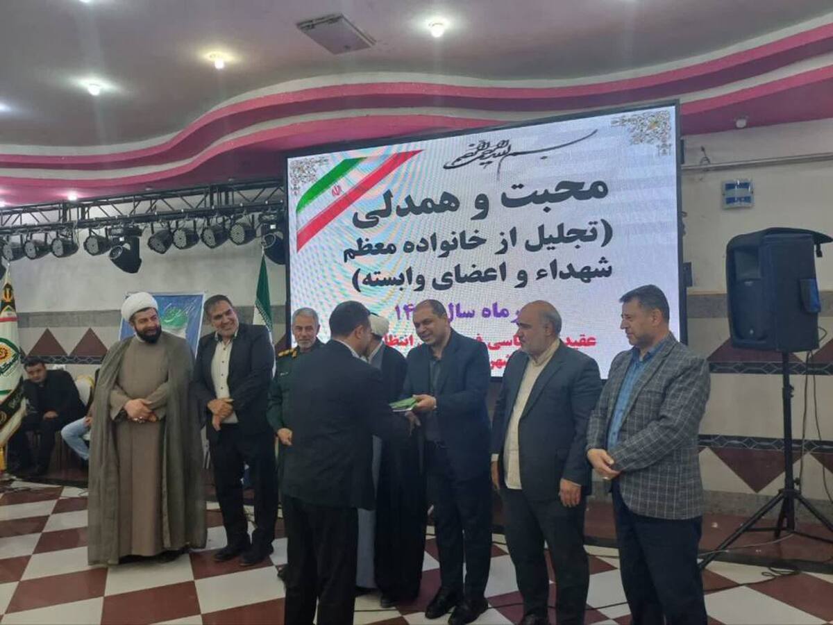 برگزاری ضیافت شام خانوادگی کارکنان و بازنشستگان شهرستان چایپاره