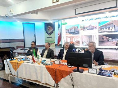 گزارش تصویری دومین نشست دوره پنجم نمایندگان مجمع کانون بازنشستگان