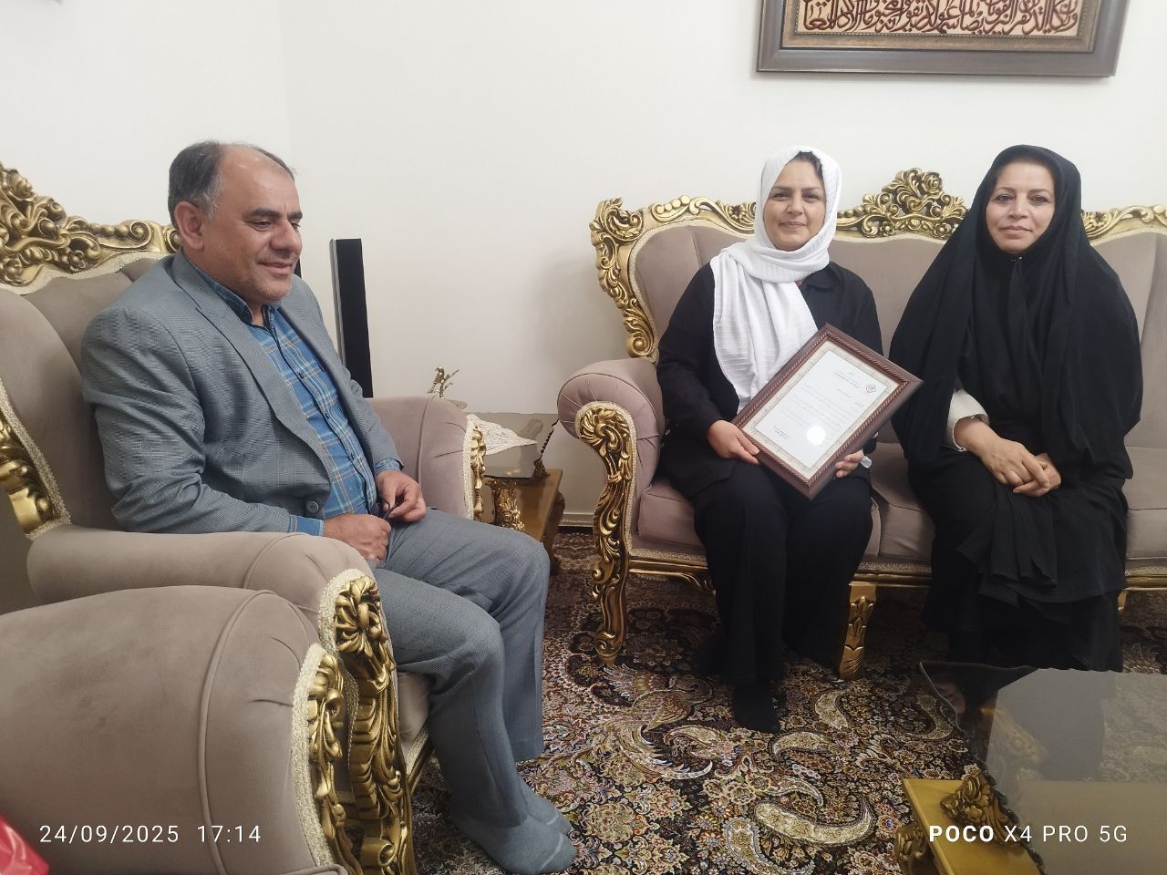 دیدار مدیر ارشد اداره بازنشستگی نیروهای مسلح استان البرز با 5 نفر از بازنشستگان فراجا استان البرز