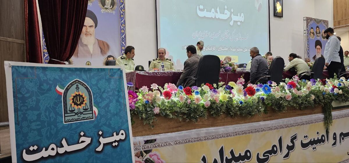 برگزاری میز خدمت معاونان فراجا در تبریز