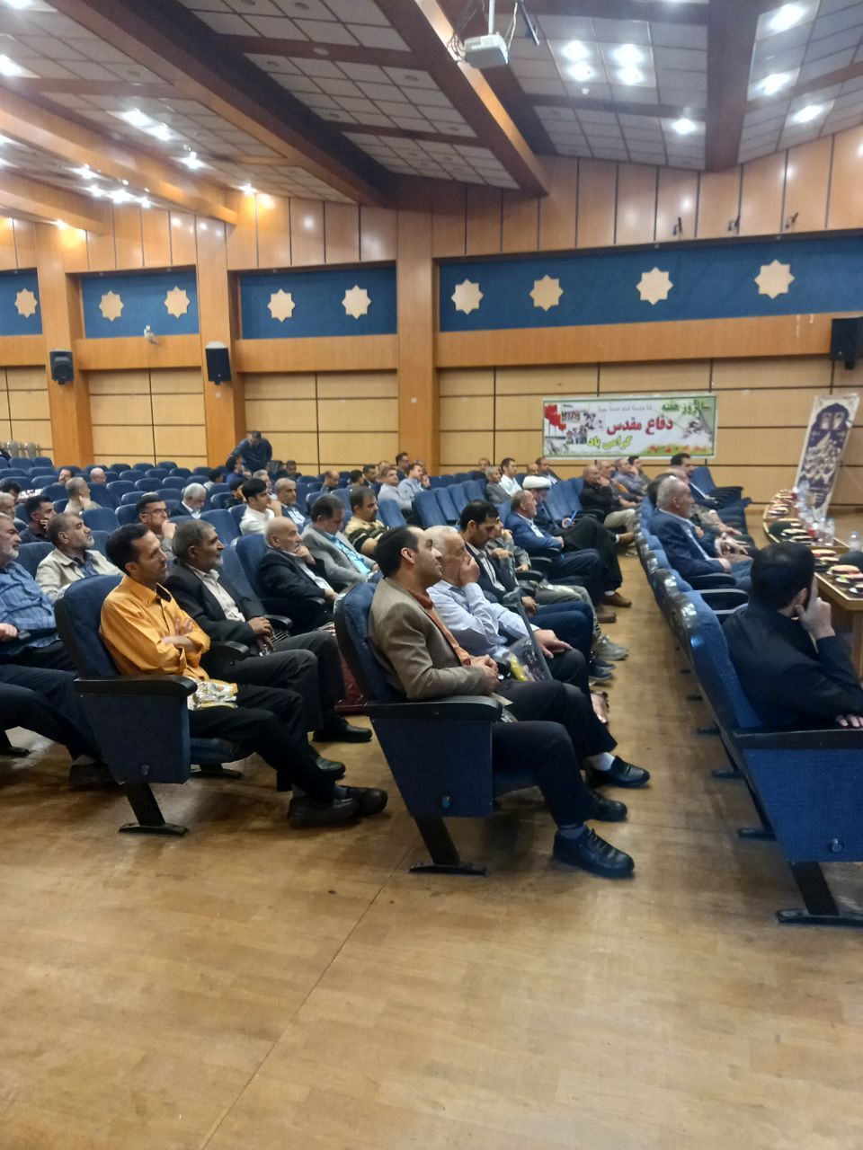 ضیافت خانوادگی در تالار معلم همدان برگزار شد ضیافت خانوادگی در تالار معلم همدان برگزار شد