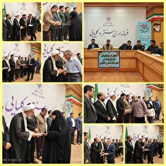 تجلیل از پیشکسوتان دفاع مقدس شهرستان سنقر