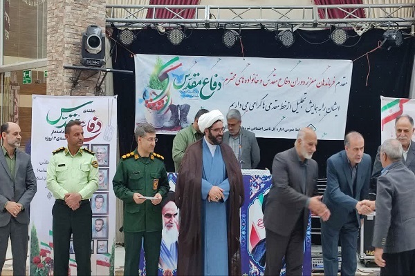 برگزاری ضیافت خانوادگی شهرستان‌ قروه با حضور 20 بازنشسته و خانواده آن‌ها