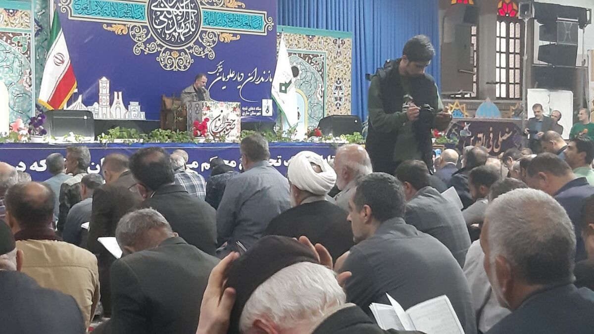 برگزاری مراسم پرفیض قرائت دعای ندبه درمصلی ساری