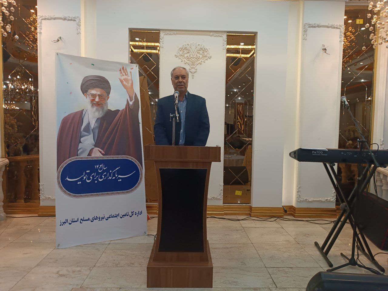 برگزاری ضیافت خانوادگی با حضور ۸۱ خانواده بازنشسته و مستمری بگیر انتظامی در استان البرز