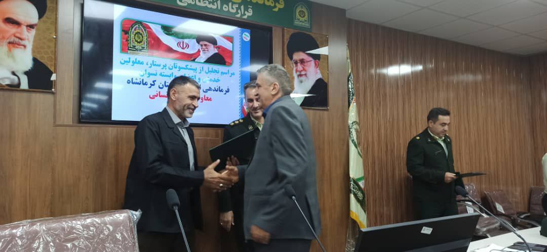 تجلیل از تعداد ۶۰نفر ازآقایان وخانم های بازنشسته(پرستاران پیشکسوت) ،مستمری بگیر(متوفیان قیود خدمتی )وتعدادی بازنشسته عادی ووظیفه بگیراستان کرمانشاه.