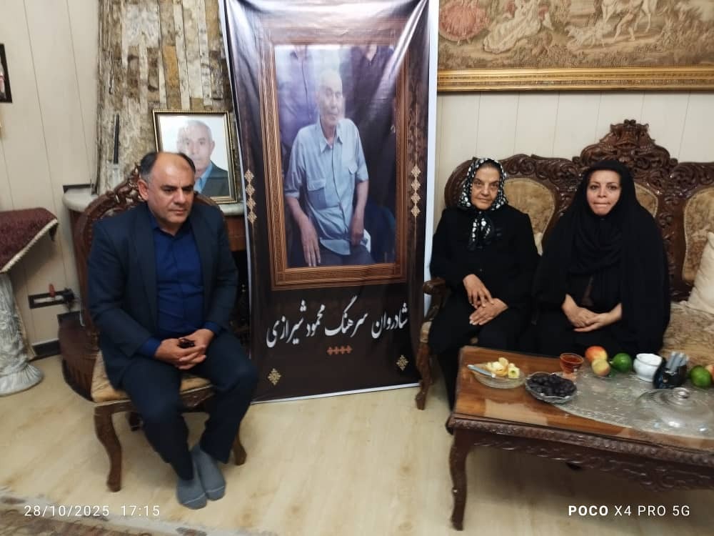 دیدار مدیر ارشد اداره بازنشستگی نیروهای مسلح استان البرز با 6 نفر از مستمری بگیران فراجا استان البرز دیدار مدیر ارشد اداره بازنشستگی نیروهای مسلح استان البرز با 6 نفر از مستمری بگیران فراجا استان البرز